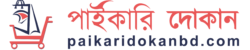paikaridokan in bangladesh